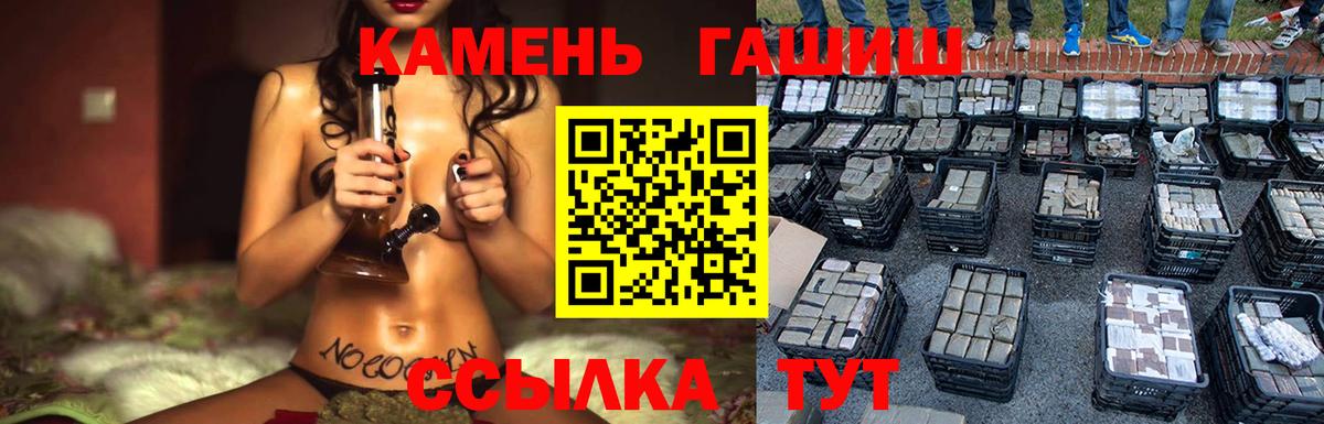  Кокаин Чебоксары