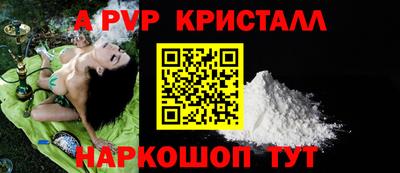 ешки Нарткала