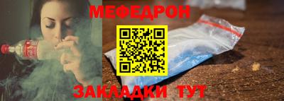 ешки Нарткала