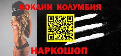 прущая мука Наро-Фоминск