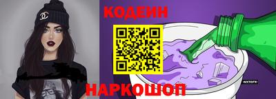 прущая мука Наро-Фоминск