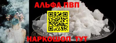 ешки Нарткала