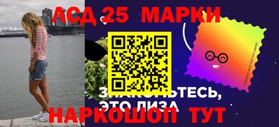 прущая мука Наро-Фоминск