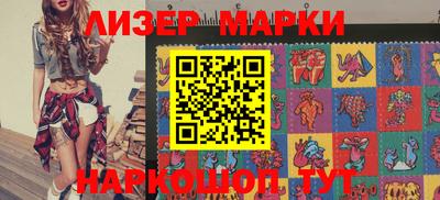 ешки Нарткала