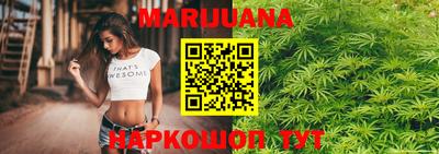прущая мука Наро-Фоминск