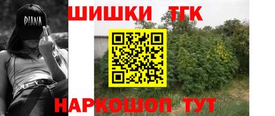 ешки Нарткала