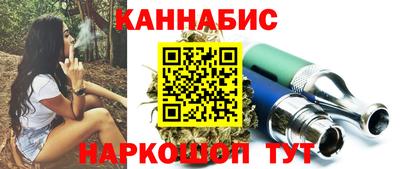 ешки Нарткала