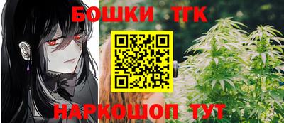 прущая мука Наро-Фоминск