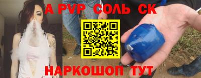 ешки Нарткала