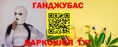 ешки Нарткала