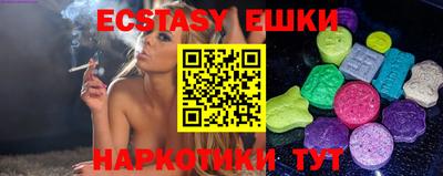 прущая мука Наро-Фоминск