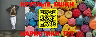 прущая мука Наро-Фоминск