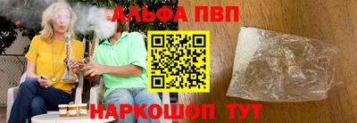 ешки Нарткала