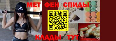прущая мука Наро-Фоминск
