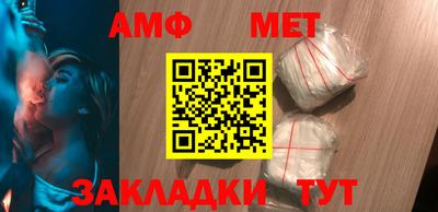 ешки Нарткала