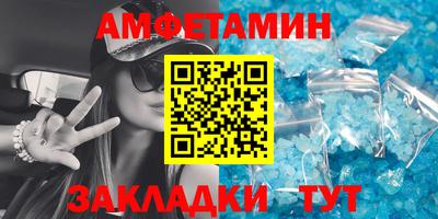 прущая мука Наро-Фоминск