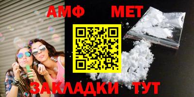 ешки Нарткала