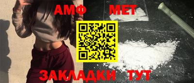 ешки Нарткала