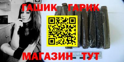 эйфоретик Нальчик