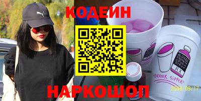 ешки Нарткала