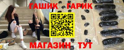 ешки Нарткала