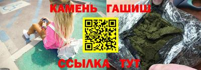 ешки Нарткала
