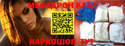 ешки Нарткала